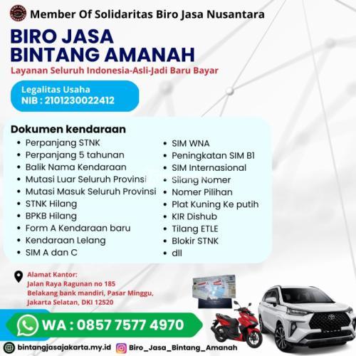 Pengadaan Barang Jasa 2026: Rahasia PBJ yang Dijemput ke OPD